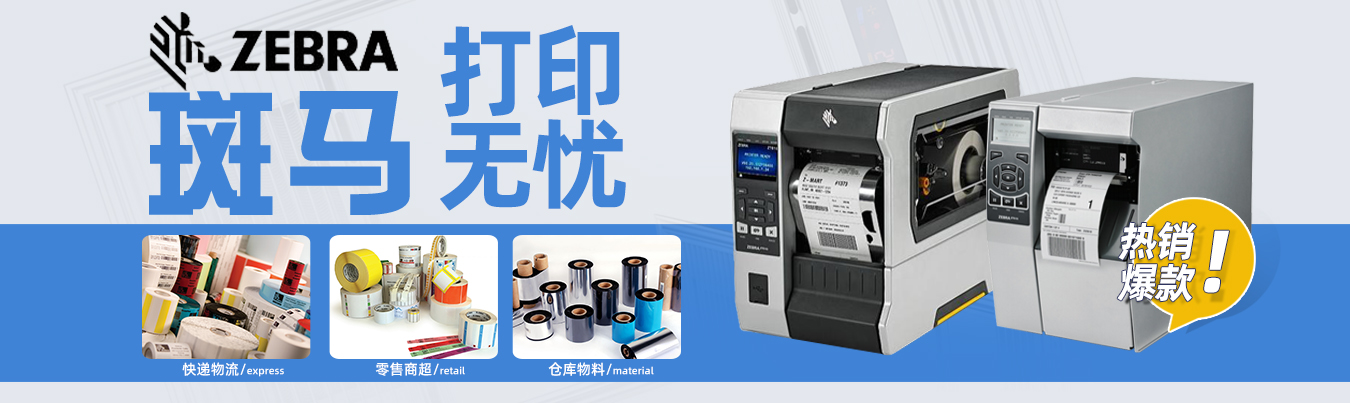 http://www.oudai.com.cn/Product.aspx?class=237&list=102.237.